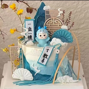 新中式 扮插件 国风龙宝宝周岁生日蛋糕装 饰摆件木雕屏风一岁一礼装