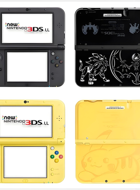 3ds游戏机2ds掌机原装二手限定版专区