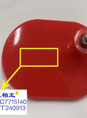 康柏王经络手刷 数量不多清完正式更名康柏王牌经络手刷