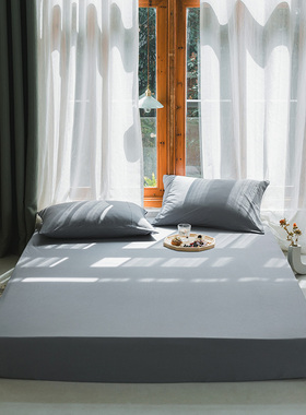 MODU全棉纯棉亲肤裸睡针织天竺棉床笠床包被套枕套单品可定做KING