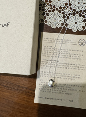 自制韩代同款pinaf通体S925纯银亮银色全秀林同款水滴项链女