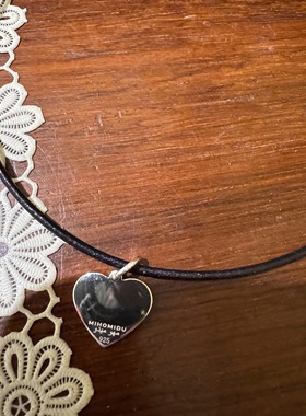 爱心项链mihomidu925银·