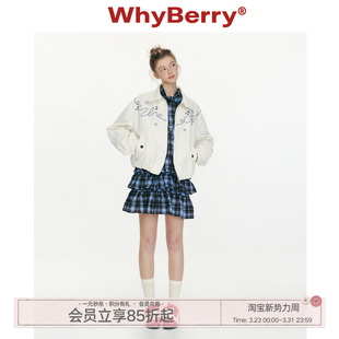 白色绣花夹克小众设计感棒球服外套女 跃动轨迹 WhyBerry 26SS