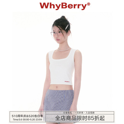 WhyBerry 25SS“夏天”纯色U领小背心短款收腰露腰吊带原创少女风
