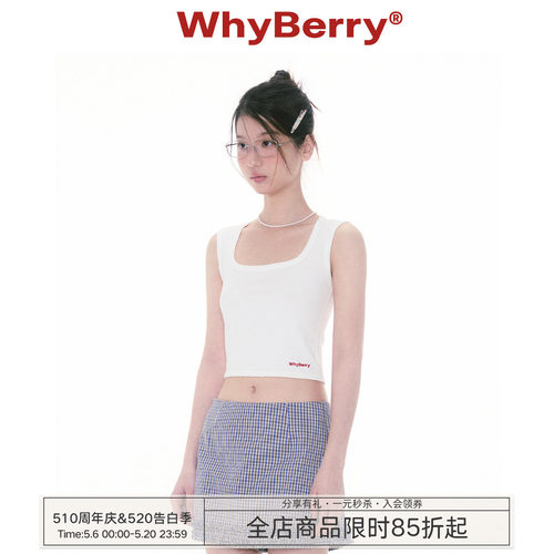 WhyBerry 25SS“夏天”纯色U领小背心短款收腰露腰吊带原创少女风