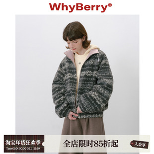 WhyBerry 25AW“小岛绪语”费尔岛双面穿外套设计感宽松保暖上衣