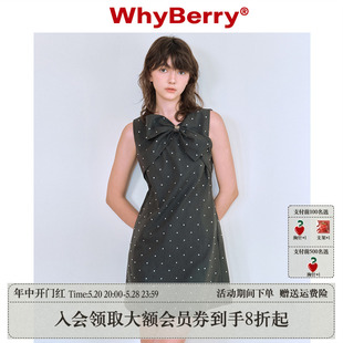 星 重奏 24SS WhyBerry 微A连衣裙不规则蝴蝶结黑色裙子女