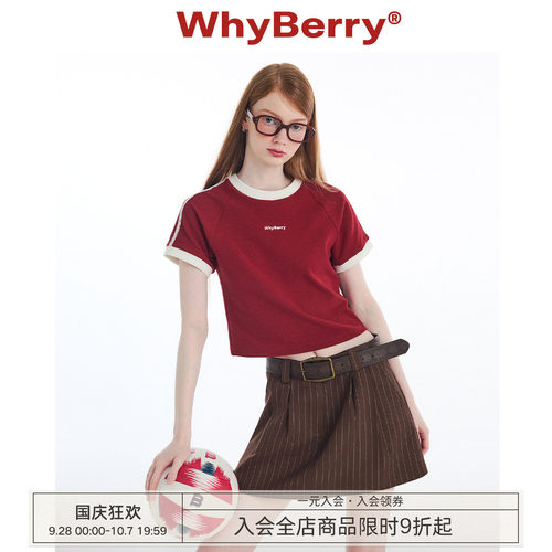 甜酷学院风复古短袖T恤女红色