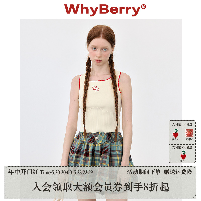 WhyBerry环保人造丝混纺针织衫