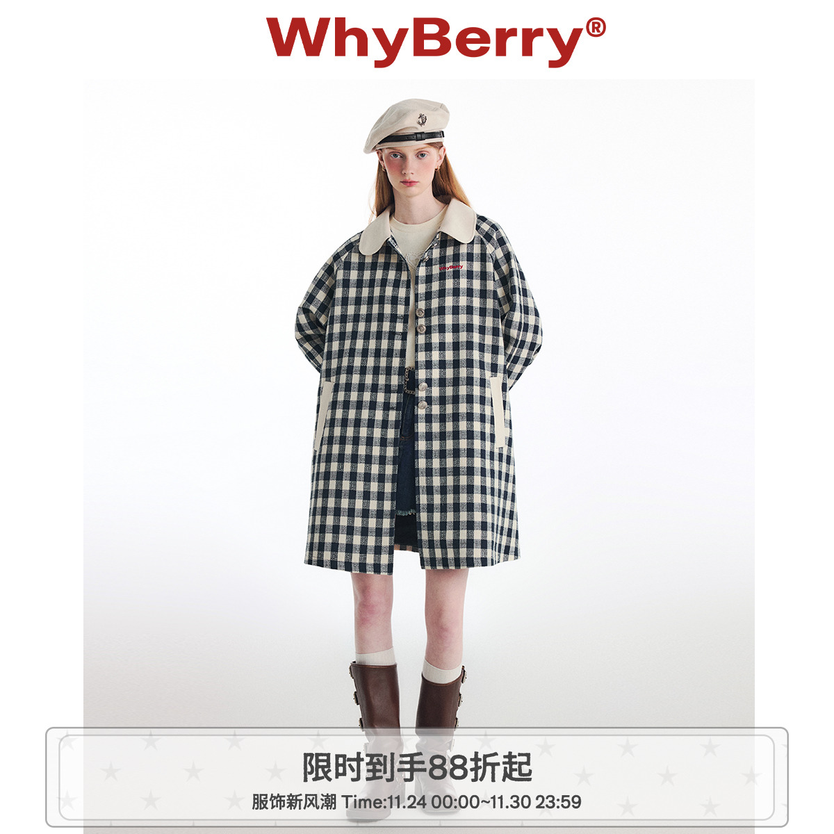 WhyBerry 24AW“蓝莓华夫饼”复古格纹风衣中长款英伦风外套秋冬