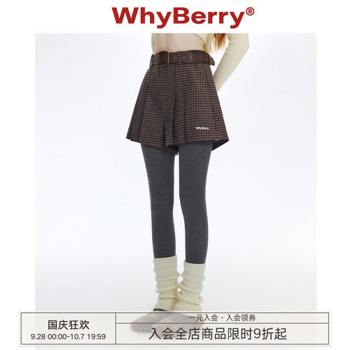 WhyBerry 24AW“松茶可可”灯芯绒短裤宽松阔腿微a裤原创设计