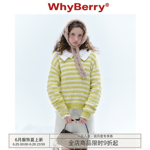 WhyBerry 24AW“糖果日”黄白条纹毛衣糖果色上衣长袖落肩针织衫