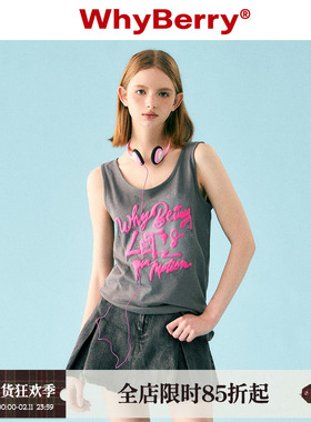 WhyBerry 23SS“Avril”无袖印花撞色背心短款圆领外穿吊带女