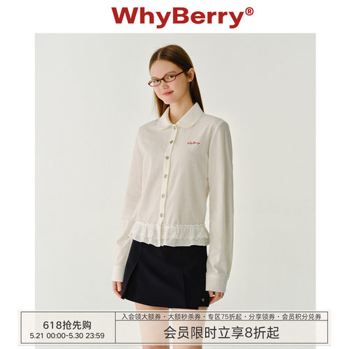 WhyBerry 25SS“春樱甜甜圈”娃娃领纯色蝴蝶结飘带衬衫甜美风