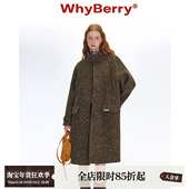 WhyBerry 两穿设计立领大衣慵懒大口袋外套长款 24AW 燕麦巧巧