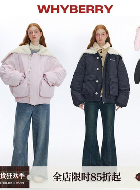 WhyBerry“冬的圆舞曲”棉服外套嫩粉色/藏青色