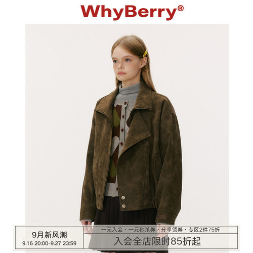 WhyBerry 25AW“摩登回溯”原创怀旧翻领皮夹克斜门襟复古外套秋