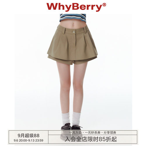 WhyBerry 25SS“夏的际遇”短款A字裙裤复古小个子短裤夏季2026新