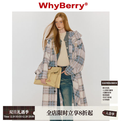 粉色长款毛呢大衣WhyBerry