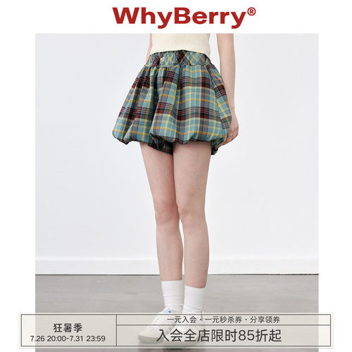 甜美WhyBerry花苞短款裤子