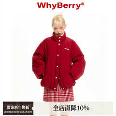 WhyBerry 23AW“超轻泡芙”红色羽绒服厚外套新年红短外套保暖女