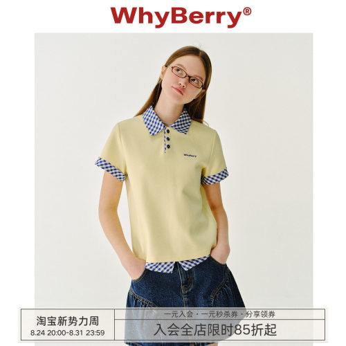 WhyBerry25SS撞色poloT恤