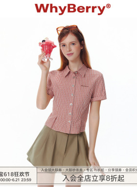 WhyBerry 25SS“夏的际遇”红色格纹简约衬衫微修身衬衣女2025新
