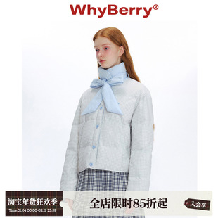 WhyBerry 24AW“冬日礼”两面穿羽绒服蝴蝶结飘带浅色2024年秋冬