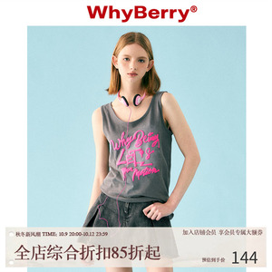 WhyBerry 23SS“Avril”无袖印花撞色背心短款圆领外穿吊带女