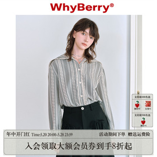 WhyBerry 海军领衬衫 半岛情书 24SS 休闲宽松花边爱心纽扣衬衣