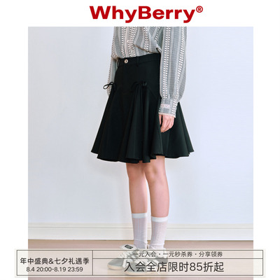 WhyBerry蝴蝶结设计半身裙