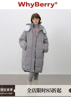 WhyBerry 25AW“乌云卷”灰调长款连帽羽绒服90白鸭绒秋冬厚外套