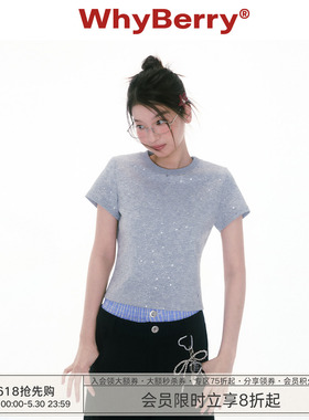 WhyBerry 25SS“星星碎”灰色T恤短袖修身微宽松圆领上衣女夏甜美