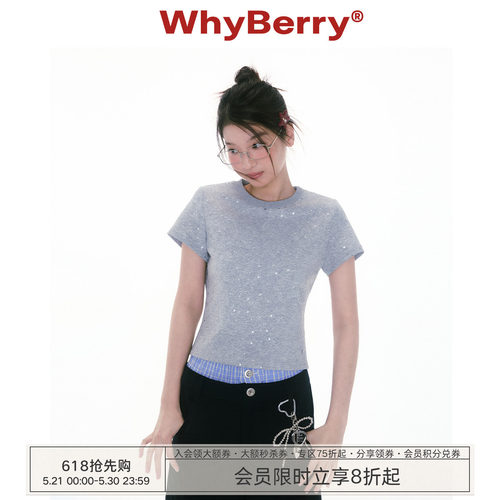 WhyBerry 25SS“星星碎”灰色T恤短袖修身微宽松圆领上衣女夏甜美