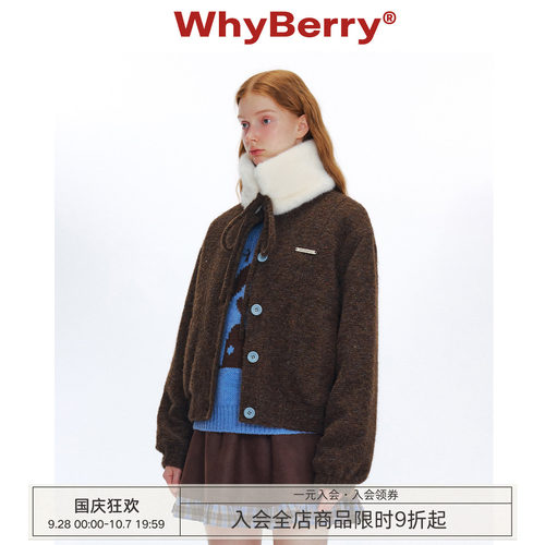 WhyBerry 24AW“焦糖可颂”撞色夹棉外套女毛领可拆卸2024年秋冬