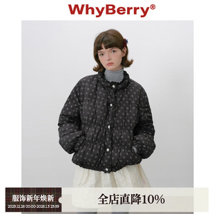 碎花抽绳羽绒服宽松厚款 暖冬泡芙 云朵感短外套 25AW WhyBerry