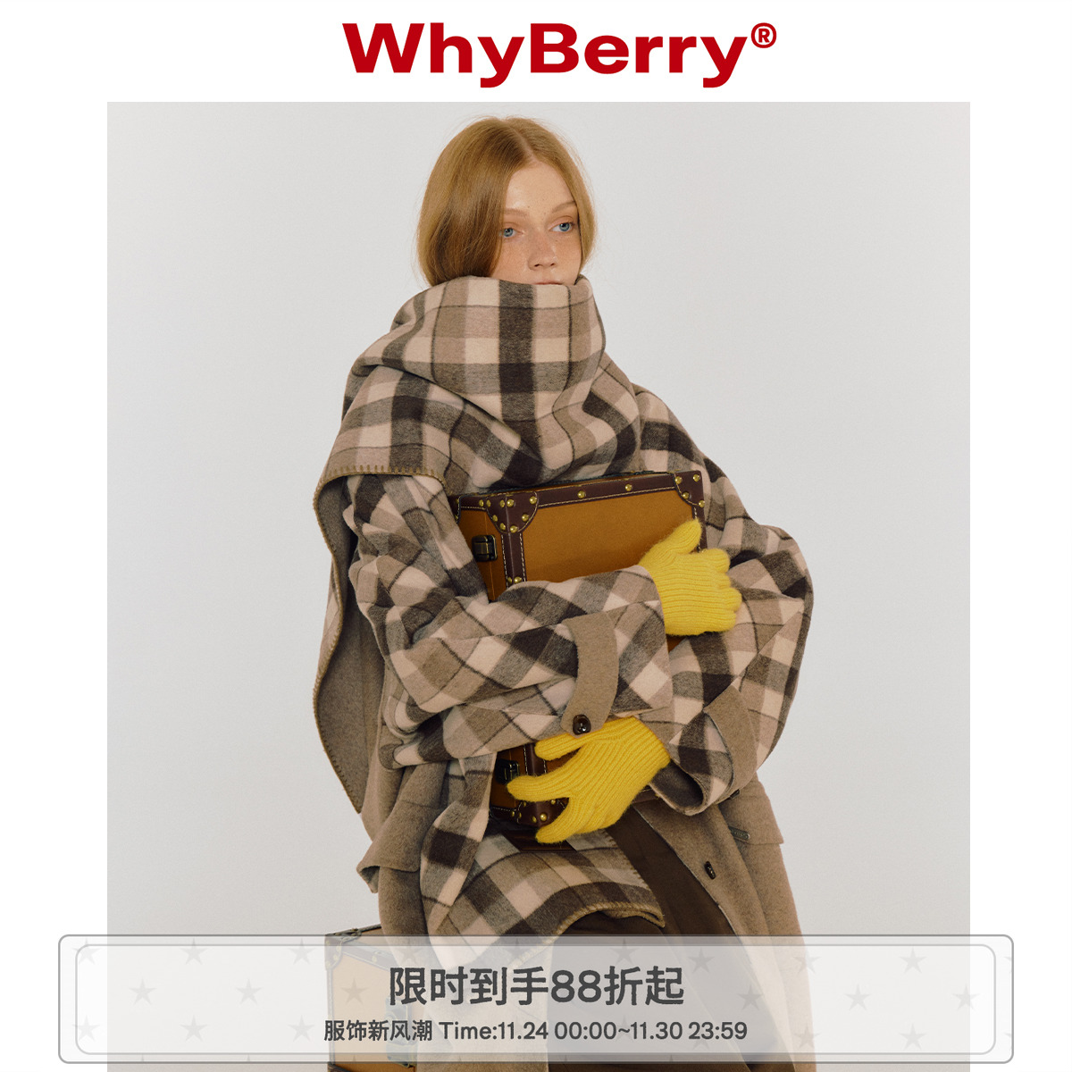 围巾whyberry长款保暖