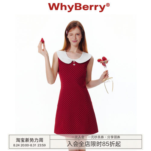 WhyBerry 25SS“莓果芭菲”蝴蝶结领无袖裙红色波点撞色连衣裙夏