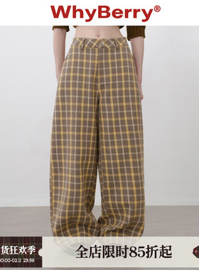 WhyBerry 25AW“榛果香蕉派”复古格纹弯刀裤百搭宽松慵懒阔腿裤