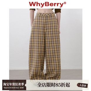 WhyBerry 25AW“榛果香蕉派”复古格纹弯刀裤百搭宽松慵懒阔腿裤