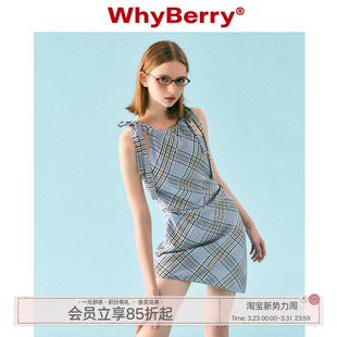 吊带辣妹连衣裙挂脖蓝色多巴胺短裙女 白日梦蓝 WhyBerry 25SS