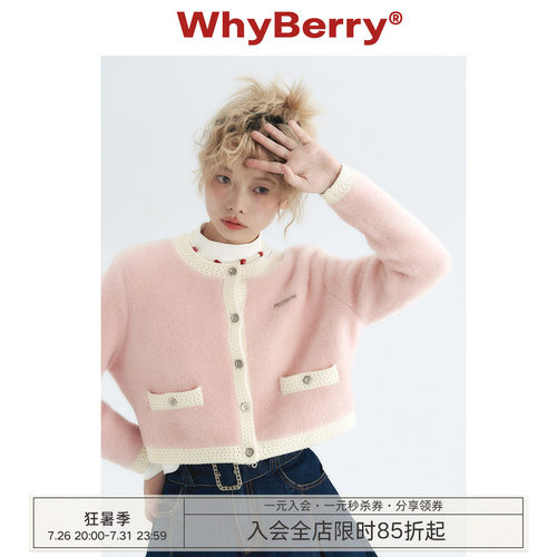 WhyBerry仿貂毛仿貂毛针织开衫