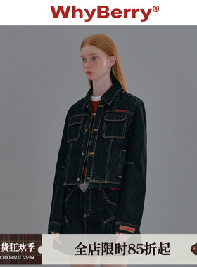 WhyBerry 24AW“牛仔计划”黑色复古休闲牛仔外套正装秋冬上衣女