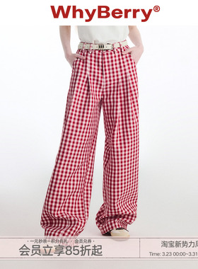 WhyBerry 24SS“甜心方程式”撞色复古宽松阔腿格子裤红白格裤
