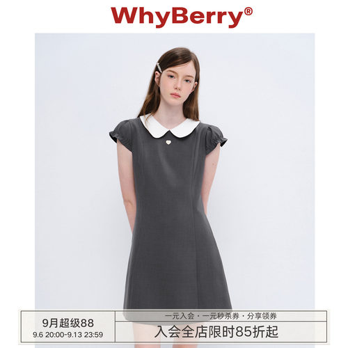 WhyBerry 26SS“纯白茉莉”娃娃领修身连衣裙复古收腰灰裙千金风