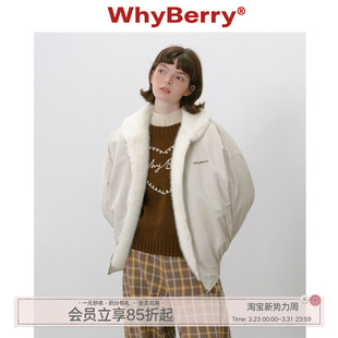 翻毛造型感防风外套百搭秋冬厚款 RainyDay 棉服 25AW WhyBerry