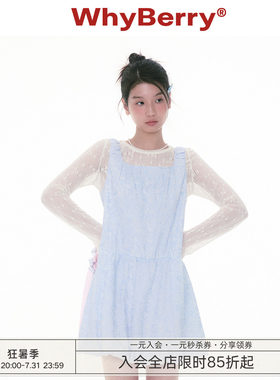 WhyBerry 25SS“春的芭蕾”U领休闲连衣裙宽松防走光裙子女夏季