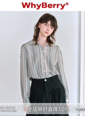 WhyBerry 24SS“半岛情书”海军领衬衫休闲宽松花边爱心纽扣衬衣