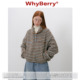 条纹羔毛卫衣宽松加厚上衣外套女 海盐可露丽 WhyBerry 25AW