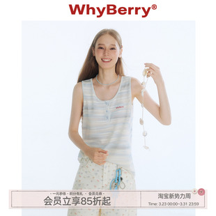 纽扣圆领夏季 WhyBerry 条纹撞色背心无袖 落日海 外穿上衣 25SS